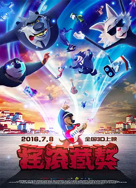 亚洲香蕉在线视频